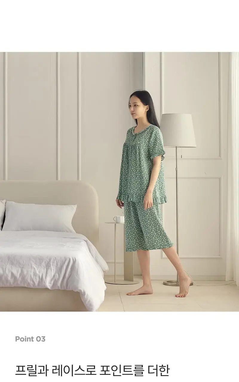 [모던하우스] L 모달100% 부드럽고 시원한 7부 잠옷세트 그린꽃 상세페이지 8
